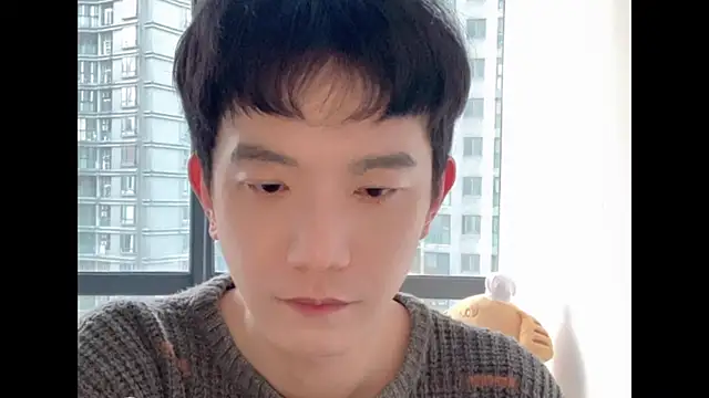 Snapshot of CouplingCry chatting on November 27, 2025, 8:38 am CouplingCry online show from November 27, 2025, 8:38 am