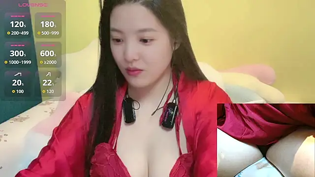 Snapshot of babynaixi chatting on December 16, 2025, 3:55 am babynaixi online show from December 16, 2025, 3:55 am