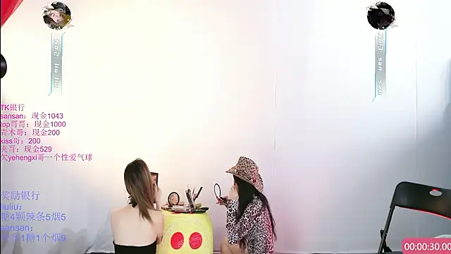 MHe-002 online show from March 11, 2026, 8:37 pm