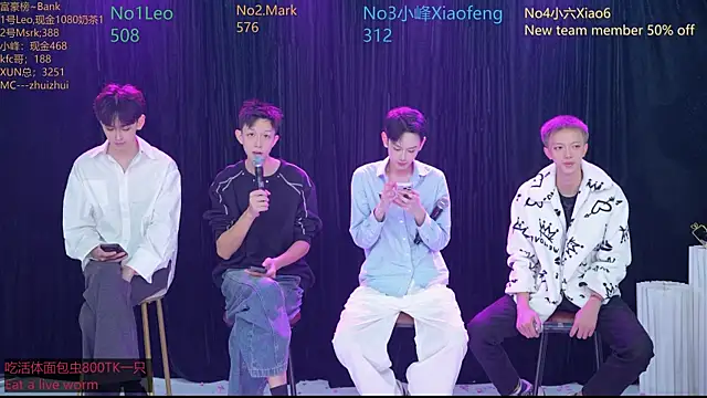 AAA-winner online show from November 16, 2025, 12:05 am