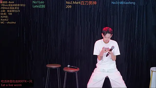 AAA-winner online show from November 18, 2025, 12:38 am