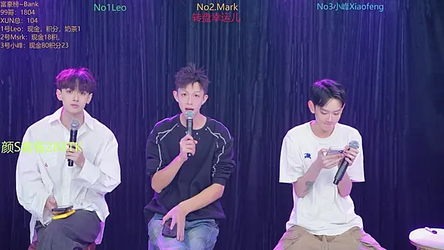 AAA-winner online show from November 26, 2025, 4:13 am