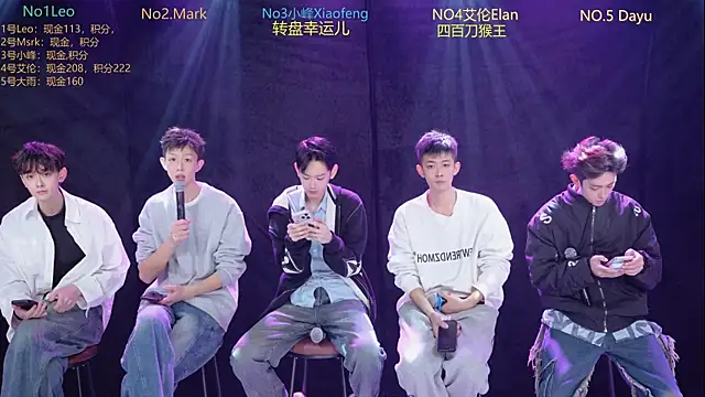 AAA-winner online show from December 2, 2025, 4:29 am