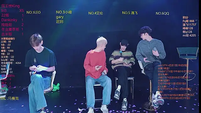 AAA-winner online show from March 17, 2026, 5:44 am