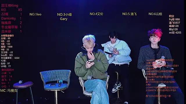 AAA-winner online show from March 19, 2026, 5:55 am