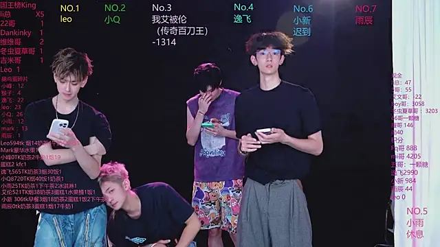 Snapshot of AAA-winner chatting on June 5, 2026, 2:18 am AAA-winner online show from June 5, 2026, 2:18 am
