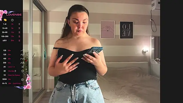 Snapshot of liliaMaivis chatting on November 20, 2025, 6:07 pm liliaMaivis online show from November 20, 2025, 6:07 pm