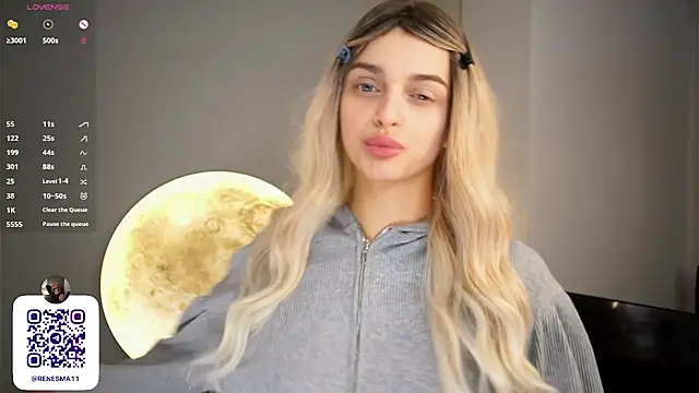 AdameShoyer online show from December 16, 2025, 8:47 pm