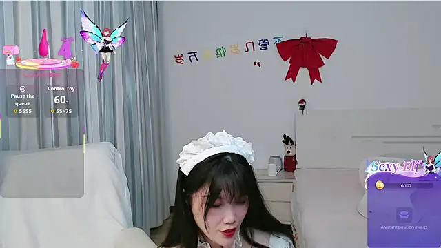 nanagaga online show from February 16, 2026, 7:26 am