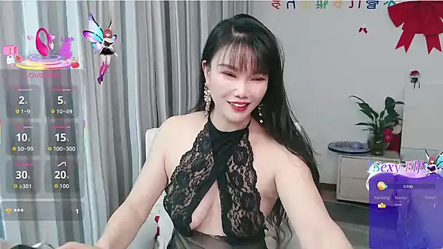 nanagaga online show from April 29, 2026, 12:31 pm