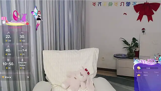nanagaga online show from May 5, 2026, 1:24 am