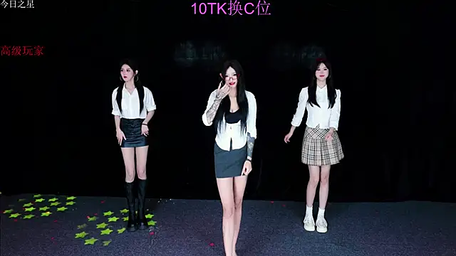 Snapshot of Youqianhua-111 chatting on November 13, 2025, 1:15 am Youqianhua-111 online show from November 13, 2025, 1:15 am