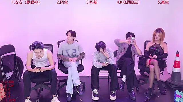 Snapshot of Playboys-909 chatting on November 12, 2025, 12:49 pm Playboys-909 online show from November 12, 2025, 12:49 pm