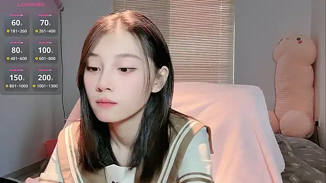 lris-Beauty online show from January 15, 2026, 3:11 am