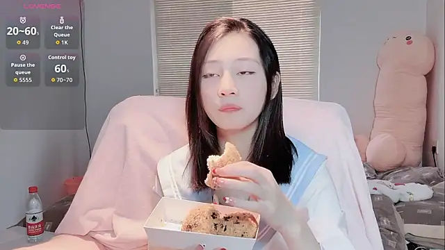 Snapshot of lris-Beauty chatting on January 16, 2026, 2:26 am lris-Beauty online show from January 16, 2026, 2:26 am