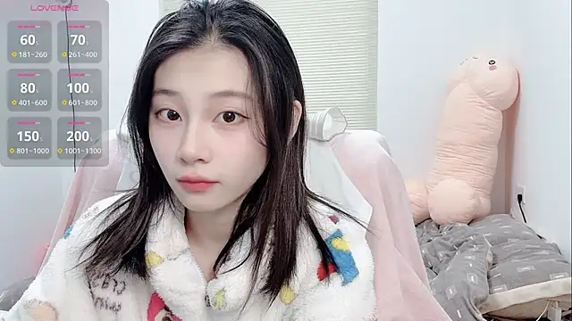 Snapshot of lris-Beauty chatting on January 17, 2026, 2:38 am lris-Beauty online show from January 17, 2026, 2:38 am