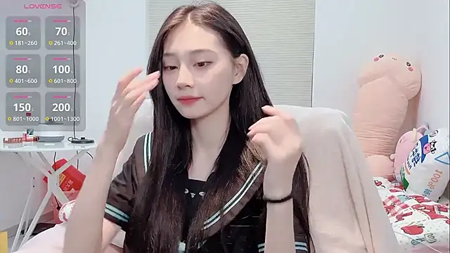 Snapshot of lris-Beauty chatting on February 5, 2026, 7:57 am lris-Beauty online show from February 5, 2026, 7:57 am