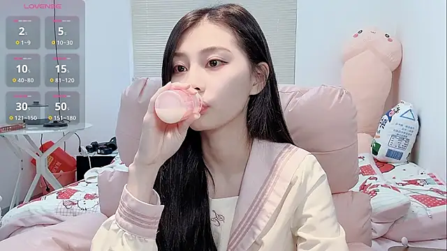 Snapshot of lris-Beauty chatting on February 8, 2026, 2:26 am lris-Beauty online show from February 8, 2026, 2:26 am