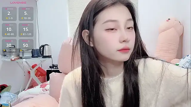 Snapshot of lris-Beauty chatting on February 17, 2026, 5:15 am lris-Beauty online show from February 17, 2026, 5:15 am