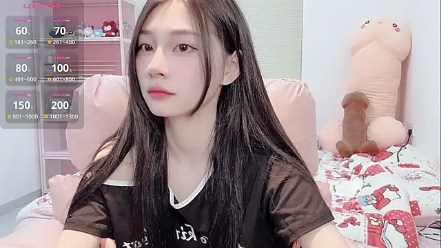 lris-Beauty online show from March 8, 2026, 3:10 am