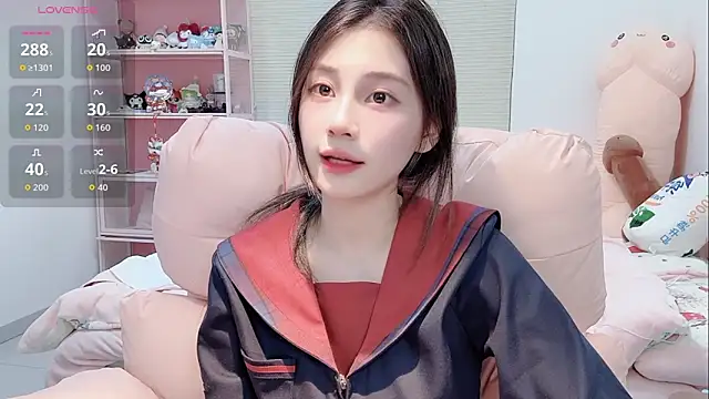 lris-Beauty online show from March 30, 2026, 3:24 pm