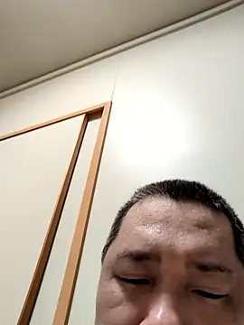 Snapshot of daisu1026 chatting on November 17, 2025, 2:45 pm daisu1026 online show from November 17, 2025, 2:45 pm