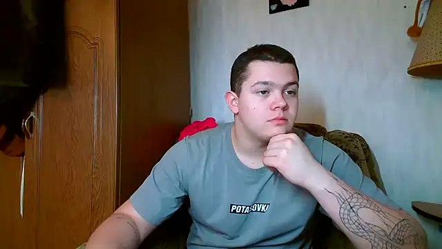 CuteButNaughty  online show from February 3, 2026, 1:05 pm