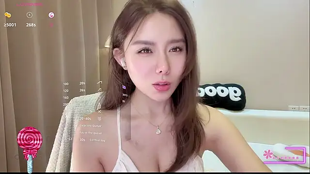 Snapshot of yannizi chatting on July 5, 2026, 1:07 pm yannizi online show from July 5, 2026, 1:07 pm