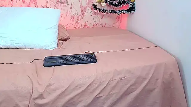 KATY LOWERY online show from December 23, 2025, 2:20 am