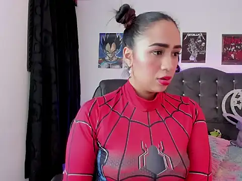 Snapshot of lunabritton1 chatting on December 1, 2025, 4:50 am lunabritton1 online show from December 1, 2025, 4:50 am