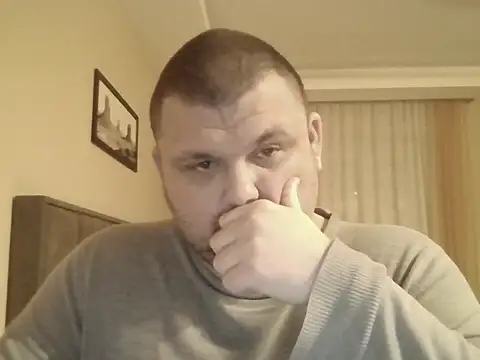 cyrex monster online show from January 18, 2026, 3:49 pm