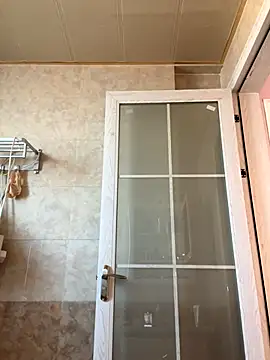 oo-shanshan online show from November 20, 2025, 11:59 pm