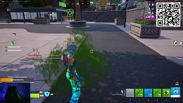 Snapshot of Ak_Macros chatting on February 26, 2026, 4:17 pm Ak Macros online show from February 26, 2026, 4:17 pm