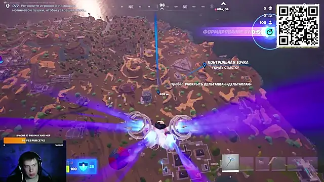 Ak Macros online show from March 3, 2026, 4:24 pm