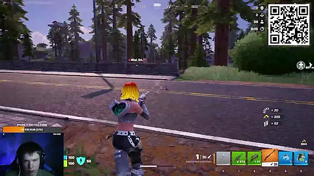 Ak Macros online show from March 6, 2026, 4:03 pm