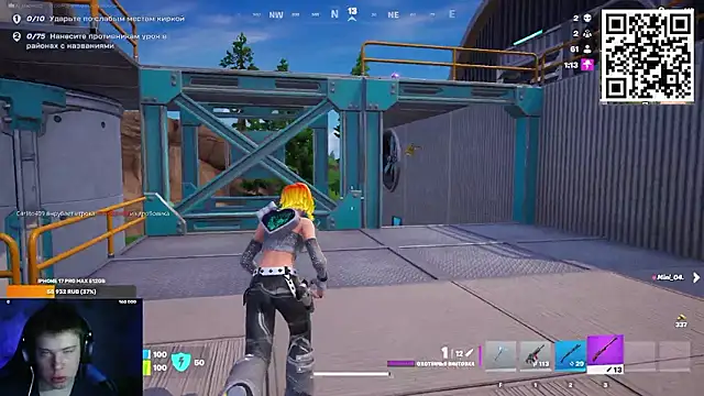 Ak Macros online show from March 9, 2026, 5:28 pm