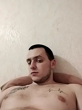 Snapshot of Pablo552379 chatting on November 12, 2025, 9:25 pm Pablo552379 online show from November 12, 2025, 9:25 pm