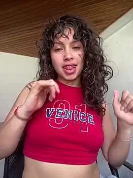 Snapshot of Dreana chatting on February 26, 2026, 4:50 pm Dreana online show from February 26, 2026, 4:50 pm