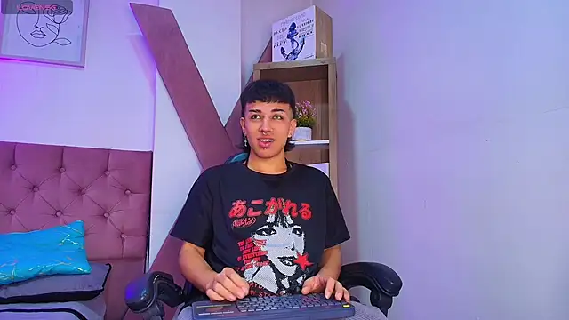 Davel Svetla online show from November 30, 2025, 3:32 am