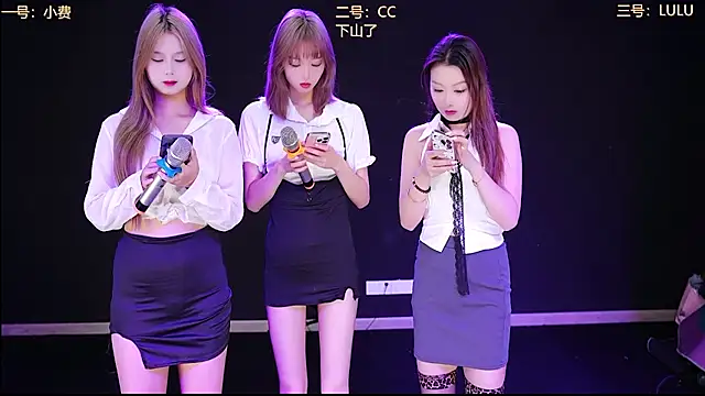 Snapshot of Emerald_Girls chatting on November 13, 2025, 12:31 am Emerald Girls online show from November 13, 2025, 12:31 am