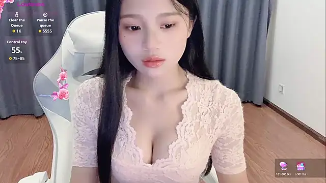 BEGONIA1 online show from July 2, 2026, 8:53 am