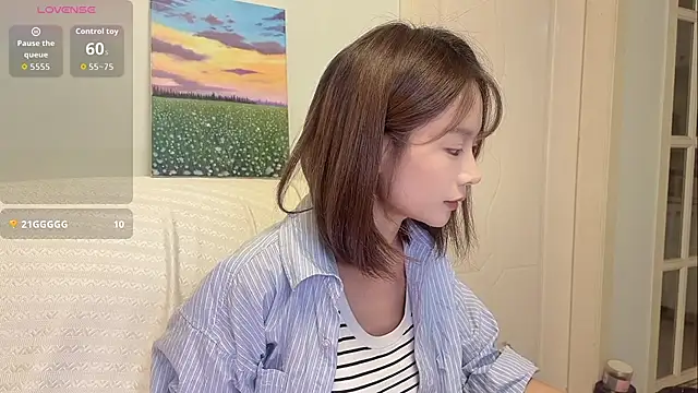 Snapshot of Butterbear chatting on November 12, 2025, 6:08 pm Butterbear online show from November 12, 2025, 6:08 pm