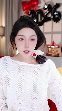 UUsweet online show from January 8, 2026, 6:59 am