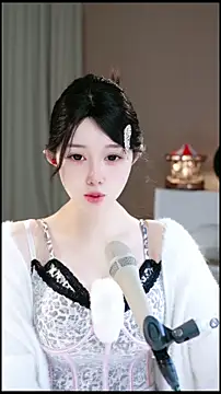 UUsweet online show from April 18, 2026, 5:33 am