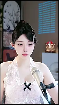 UUsweet online show from April 20, 2026, 5:21 am