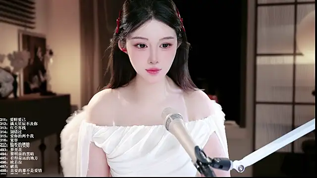 Snapshot of UUsweet chatting on July 4, 2026, 4:07 am UUsweet online show from July 4, 2026, 4:07 am