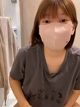 yun cute online show from November 30, 2025, 1:15 pm