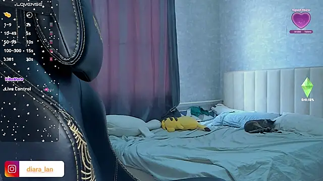 Diara 1an online show from February 3, 2026, 5:49 am