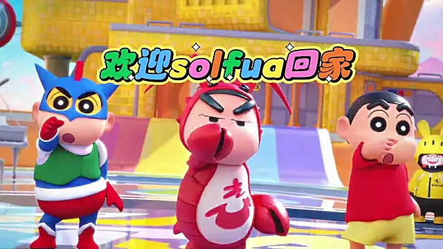 cdyyds-01 online show from March 26, 2026, 9:53 pm