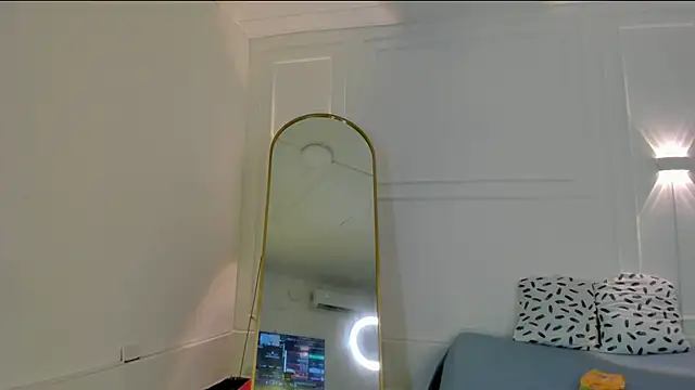 Snapshot of nicolvibes_212 chatting on March 1, 2026, 8:11 pm nicolvibes 212 online show from March 1, 2026, 8:11 pm